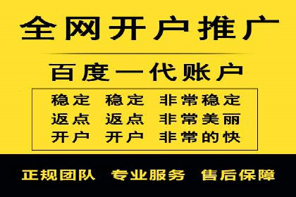 实战解析：如何利用SEM推广提升转化率