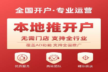 网站sem托管成功案例：品牌曝光度大增